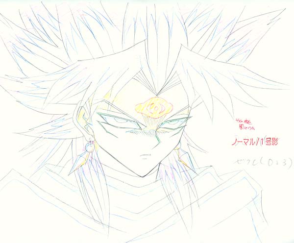 Otaku Gallery  / Anime e Manga / Yu-Gi-Oh / Genga / 13.jpg